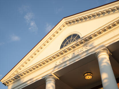 darden saunders hall